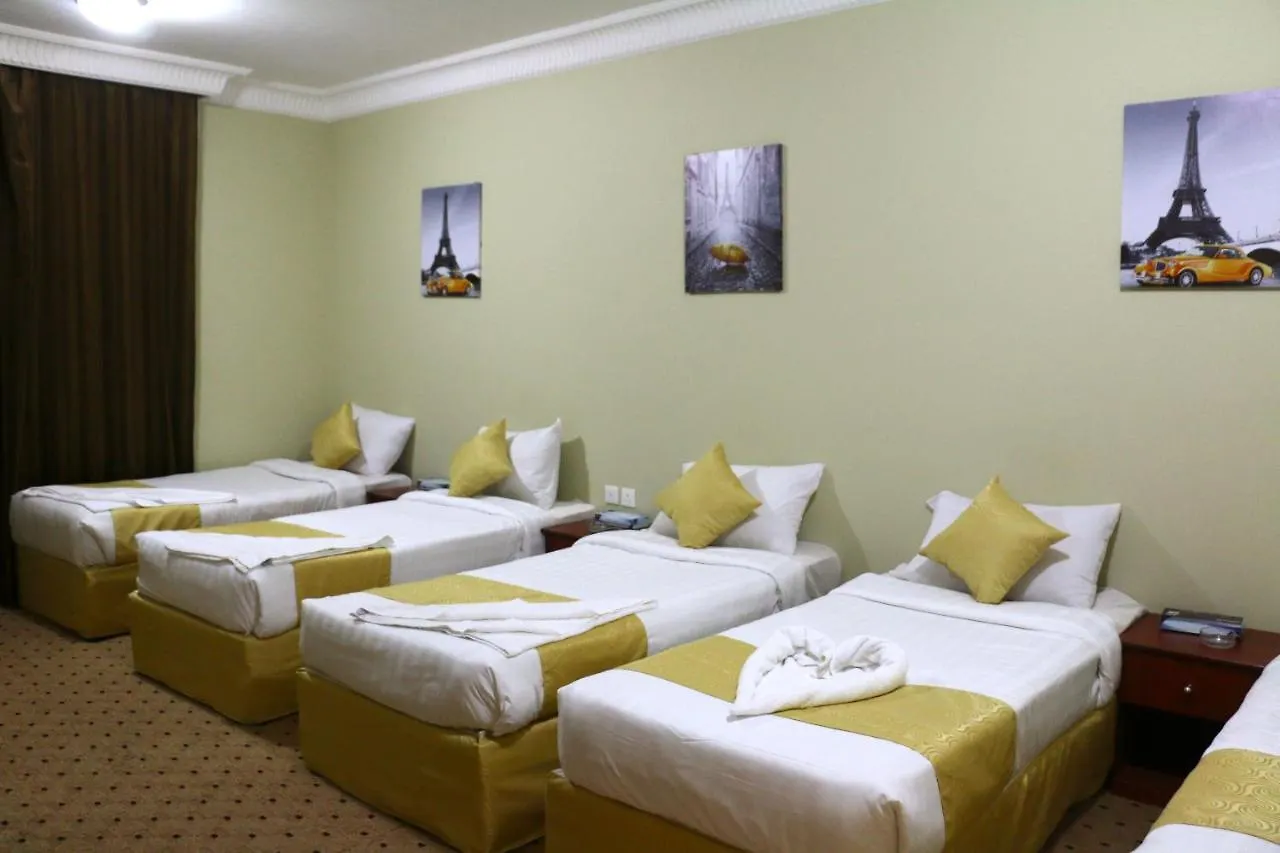 Olayan Mahbas Hotel Mecca