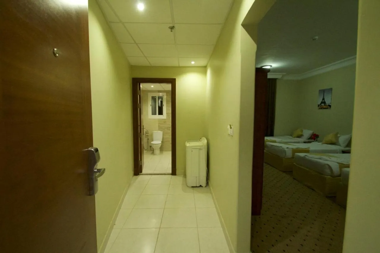 Olayan Mahbas Hotel Mecca