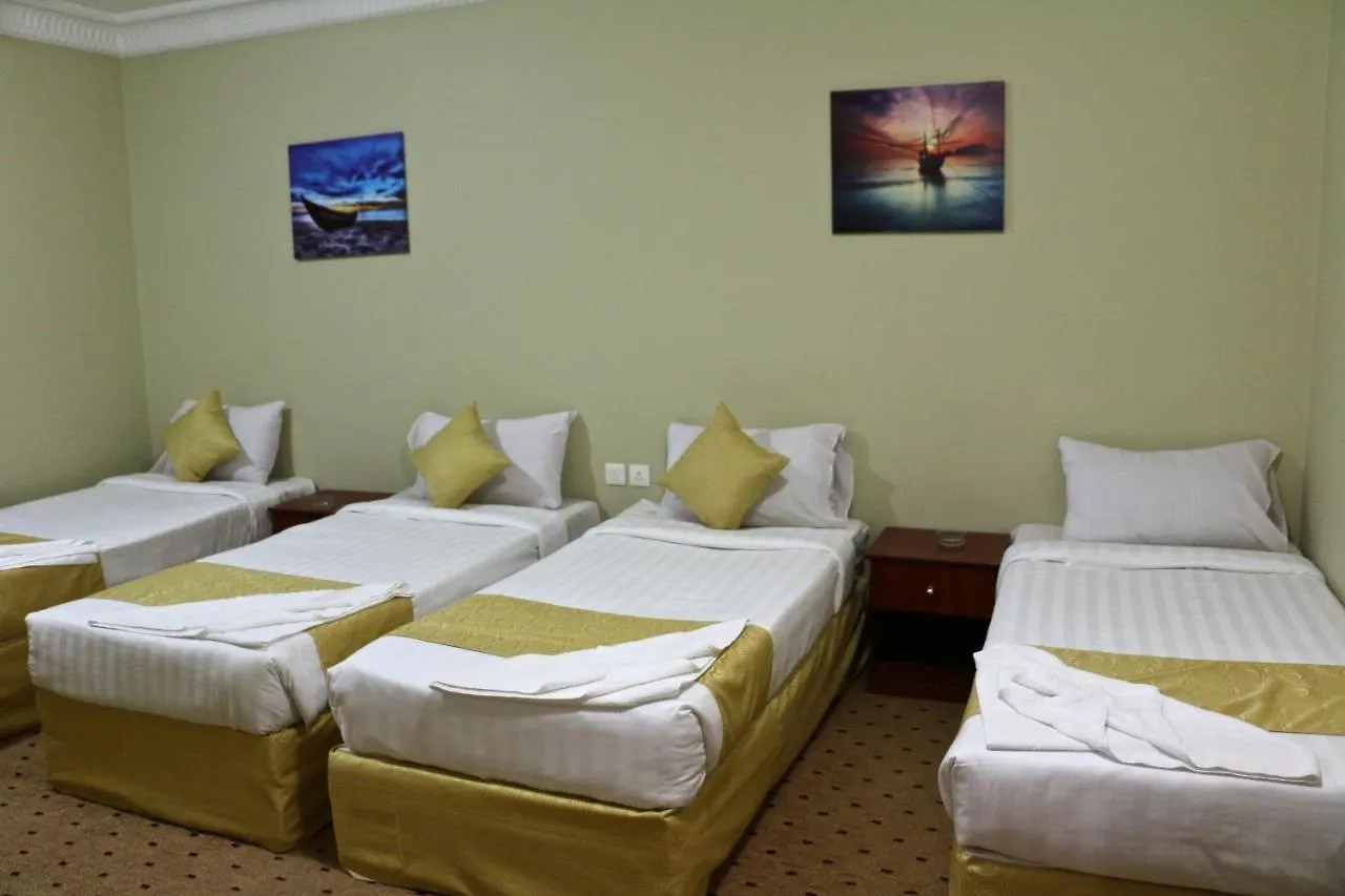 Olayan Mahbas Hotel Mecca