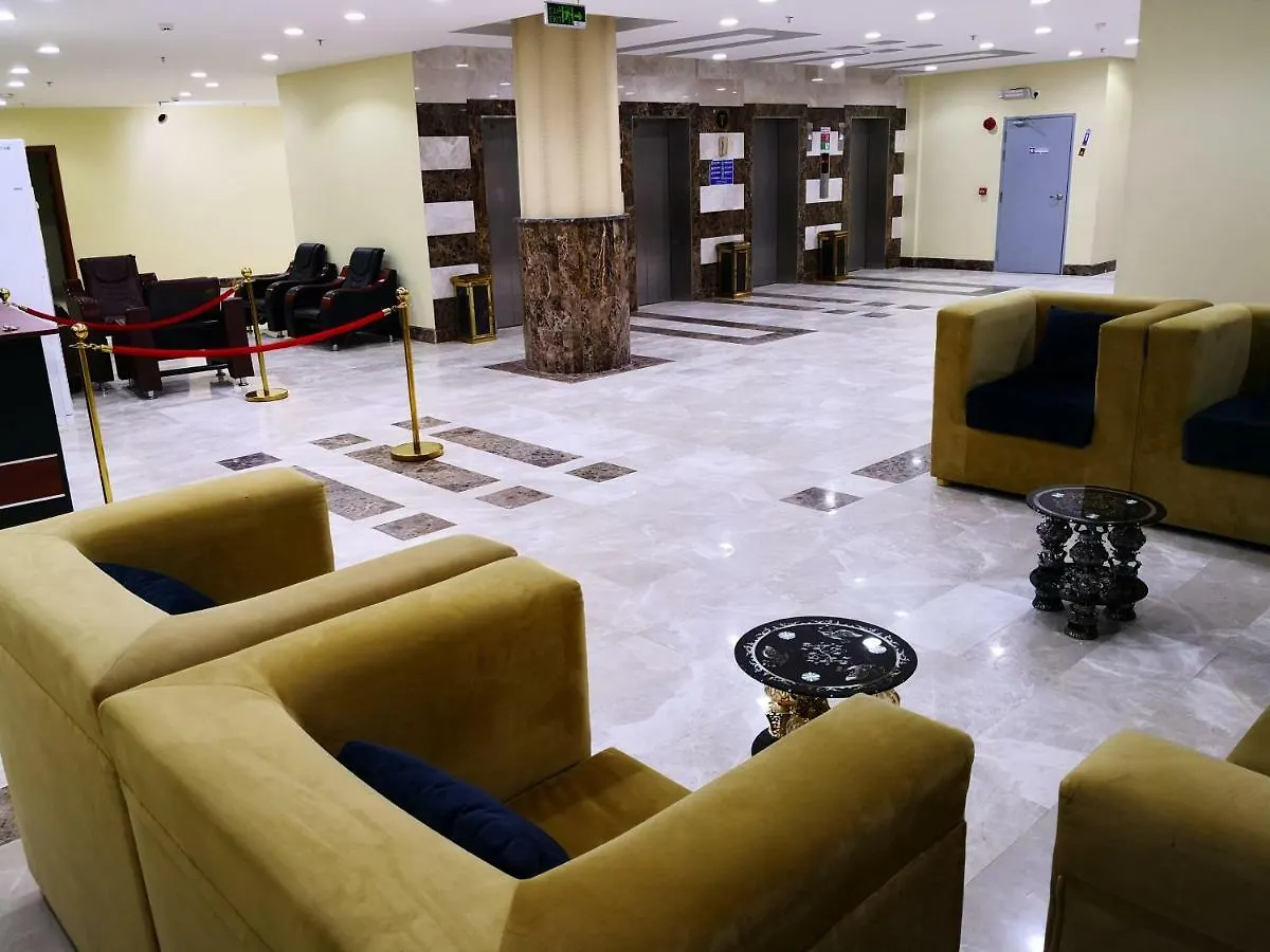 Olayan Mahbas Hotel Mecca