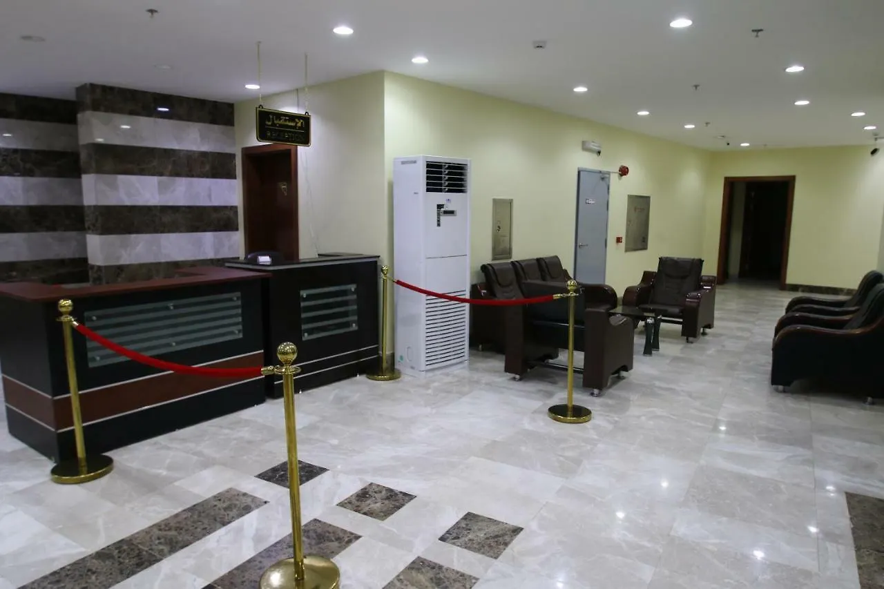 Olayan Mahbas Hotel Mecca Saudi Arabia