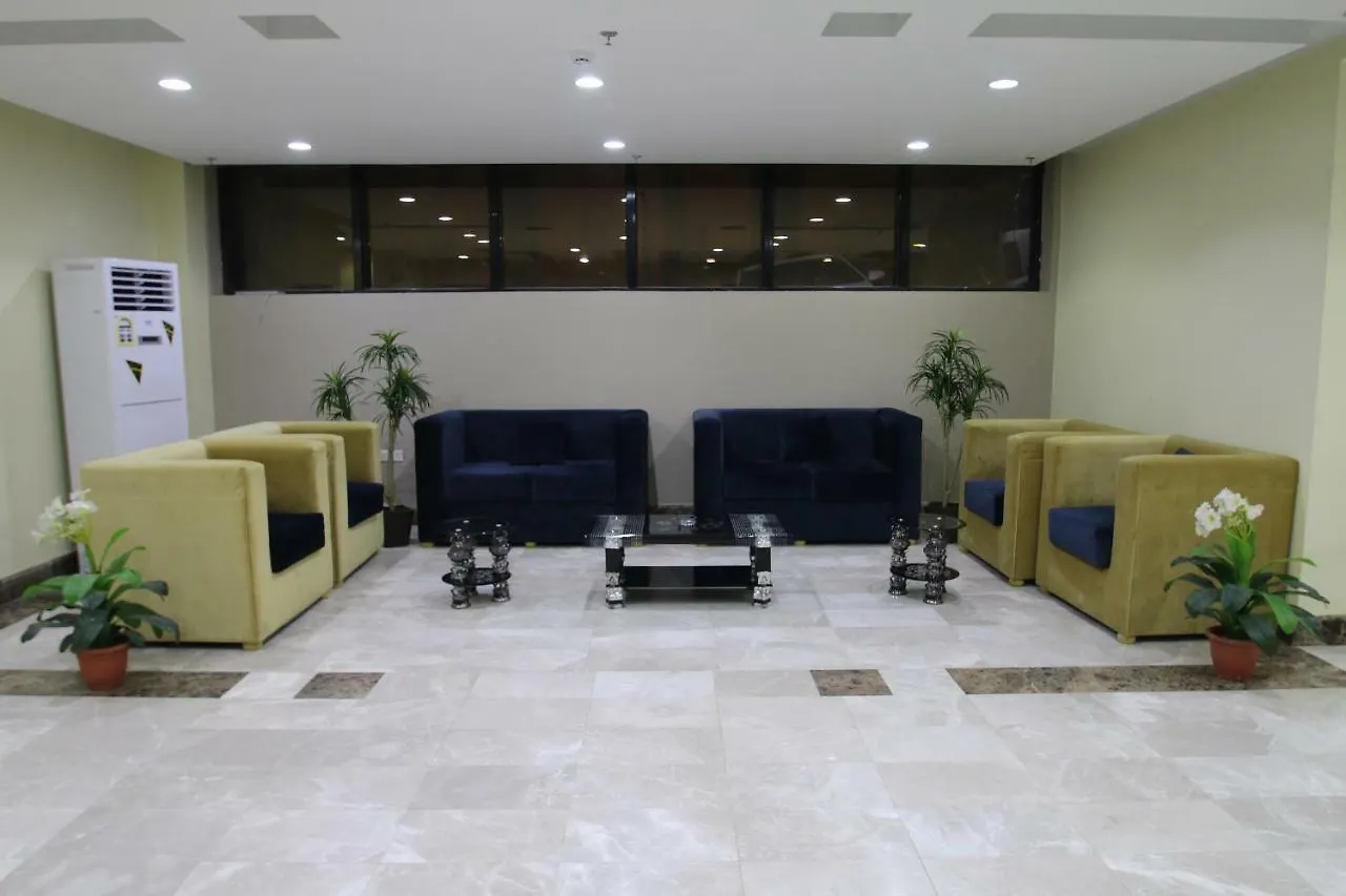 Olayan Mahbas Hotel Mecca