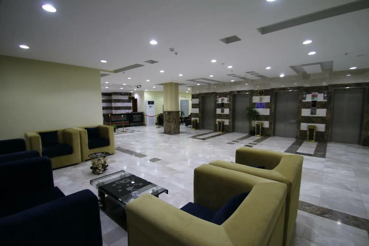 Olayan Mahbas Hotel Mecca