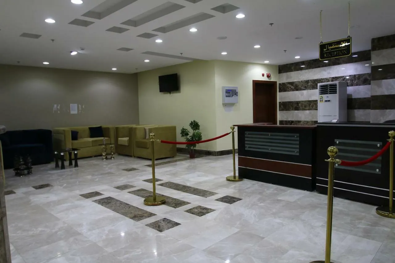 Olayan Mahbas Hotel Mecca