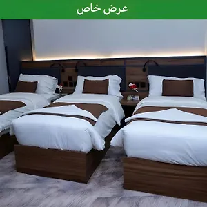 Samama Almaqam Ajyad Makkah Hotel