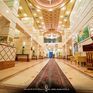 Otel Forsan Al Aseel, Mekke