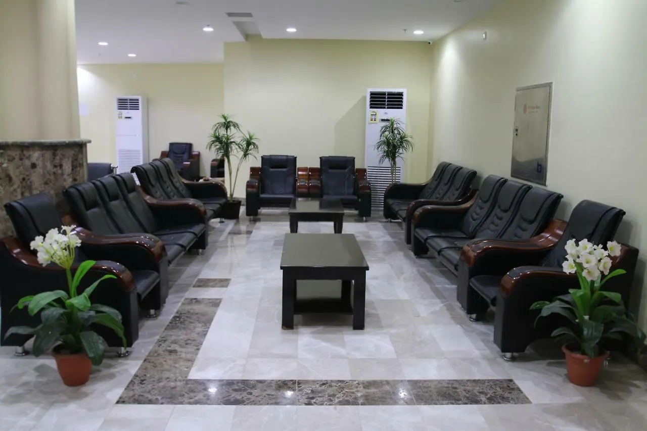 Olayan Mahbas Hotel La Mecque 0*,  Arabie saoudite