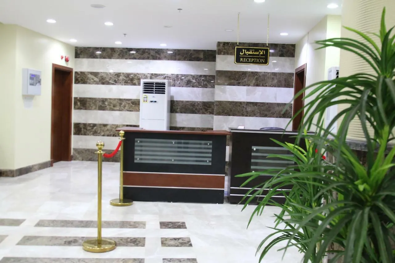 Olayan Mahbas Hotel La Mecque 0*,  Arabie saoudite